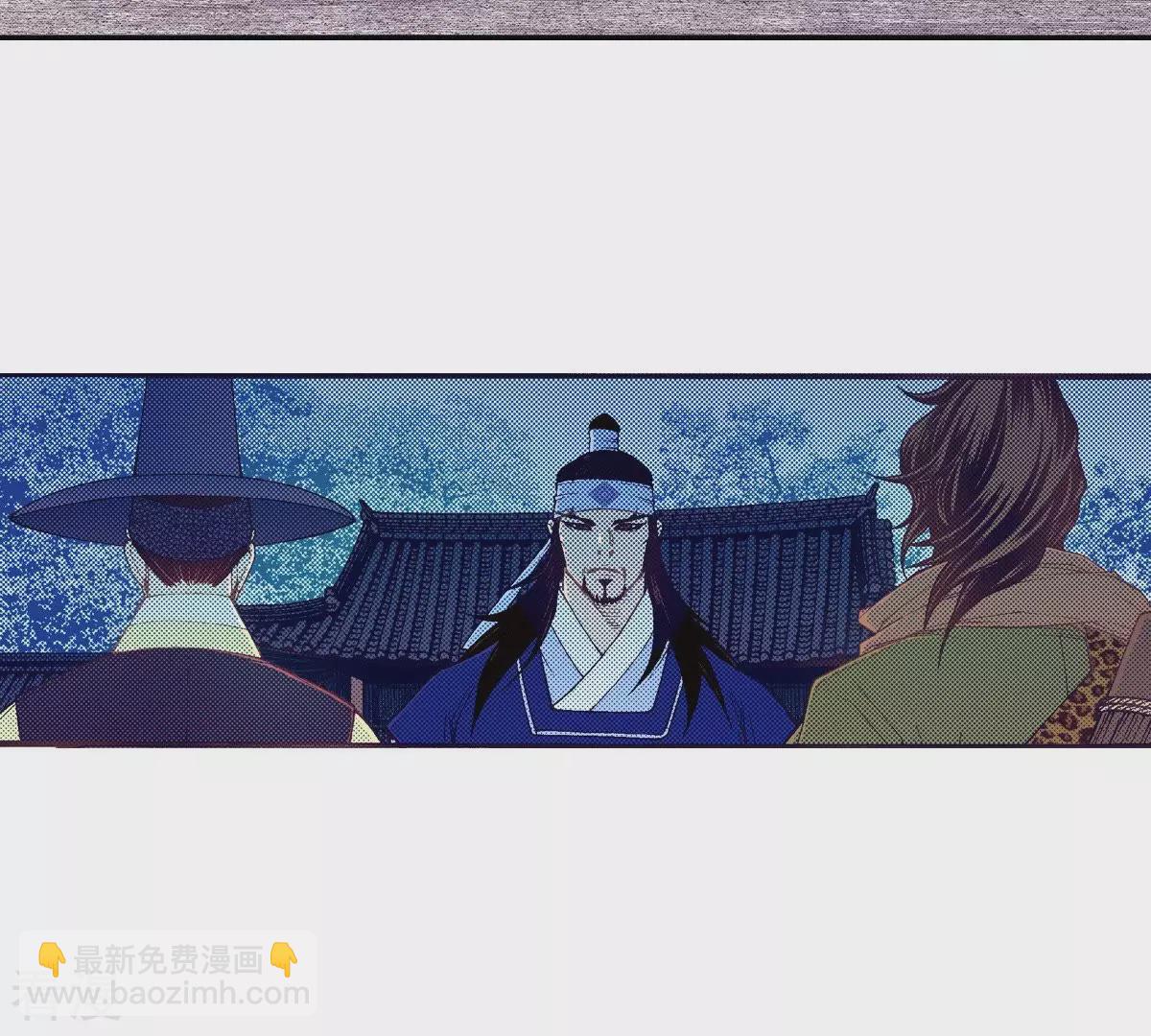 第96话 怀念燕京(1/2)-第96话