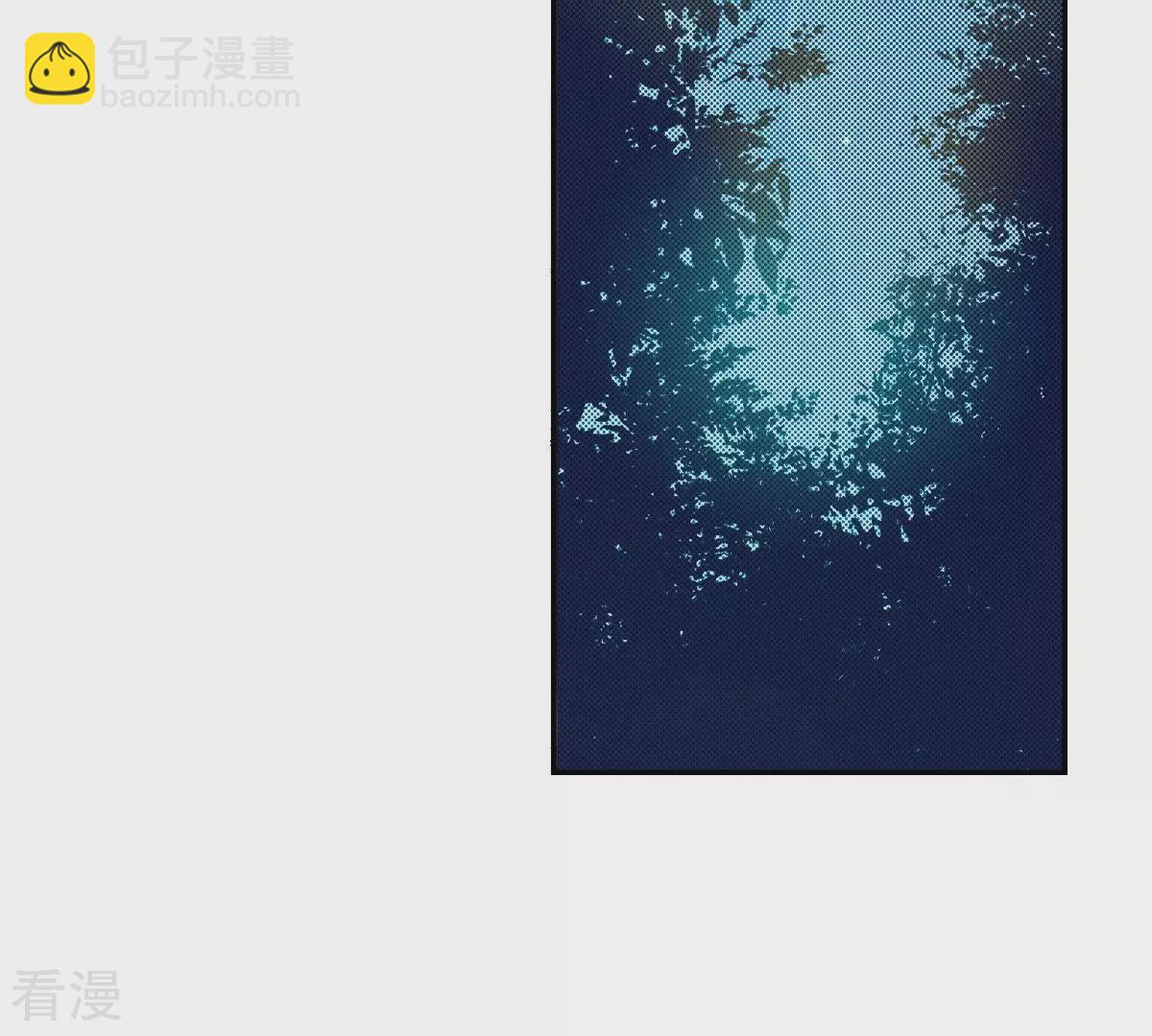 第96话 怀念燕京(1/2)-第96话