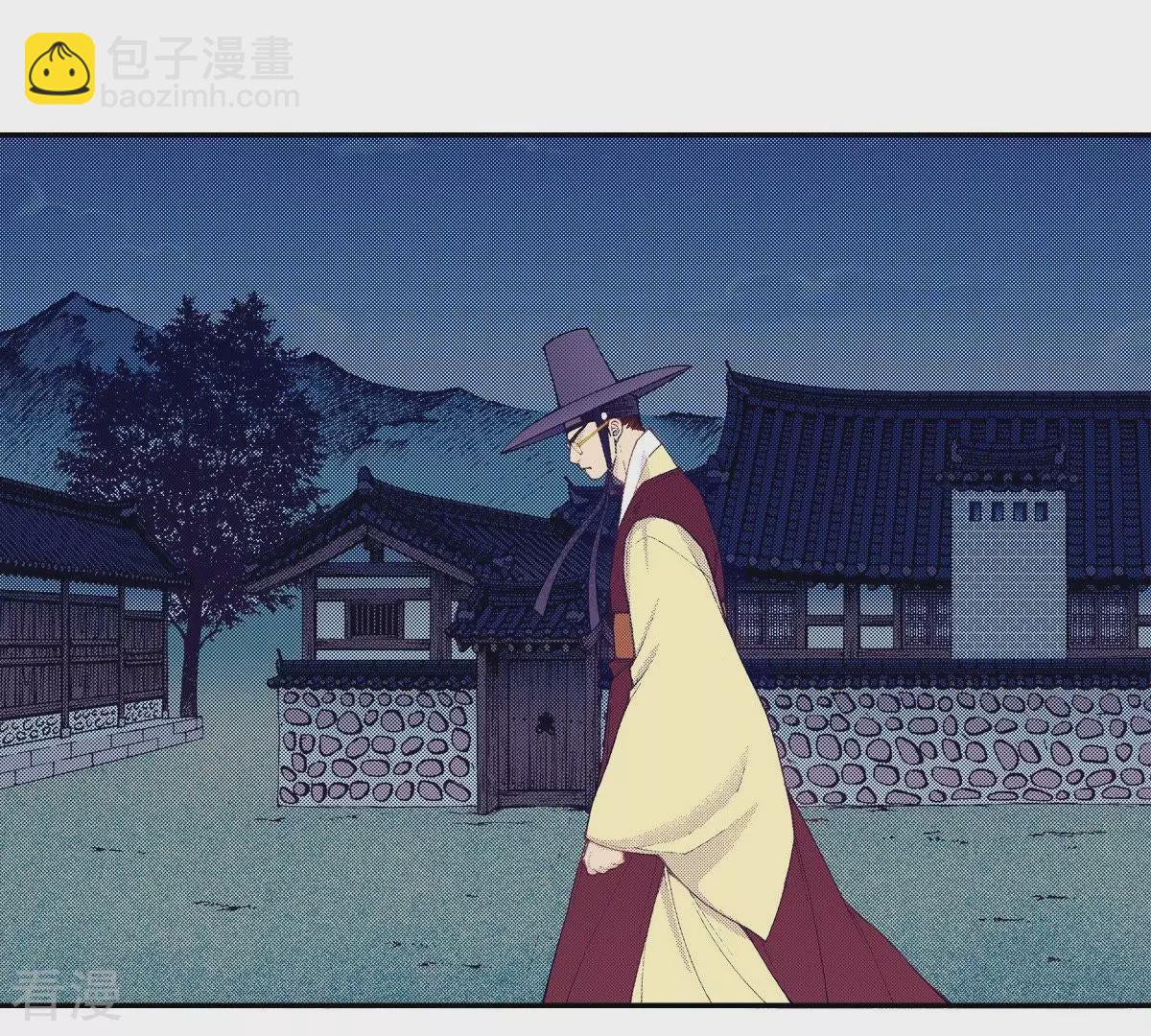 第96话 怀念燕京(1/2)-第96话