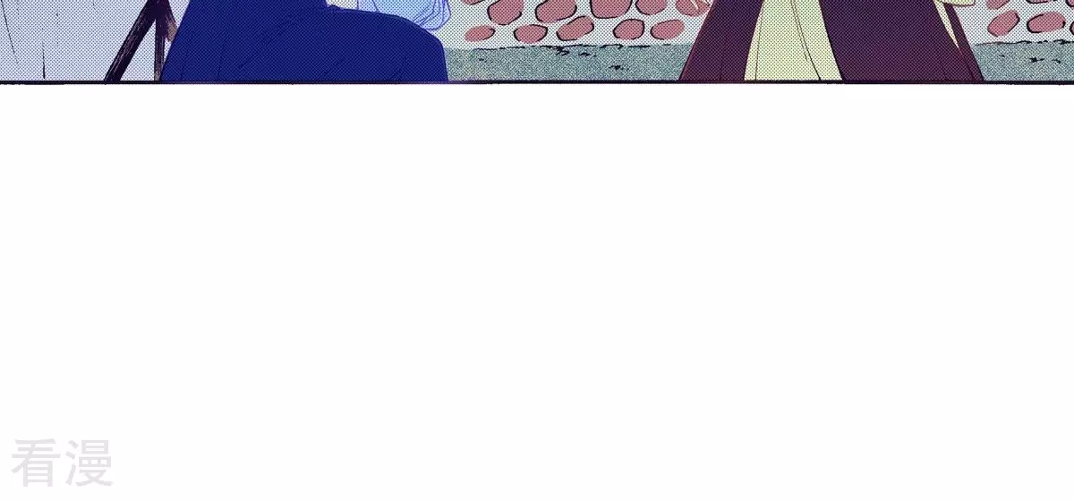 第96话 怀念燕京(1/2)-第96话