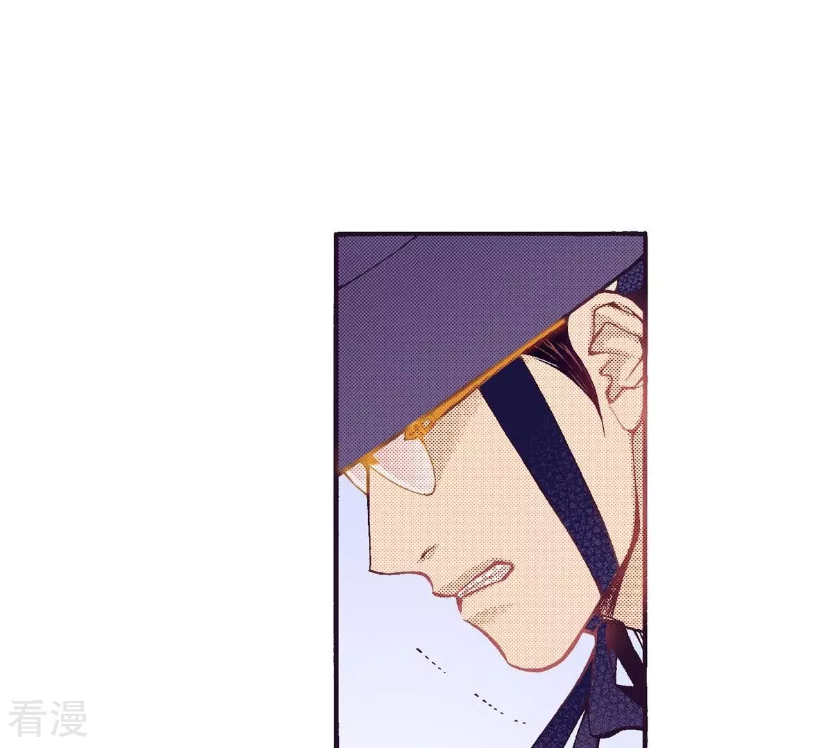 第96话 怀念燕京(1/2)-第96话