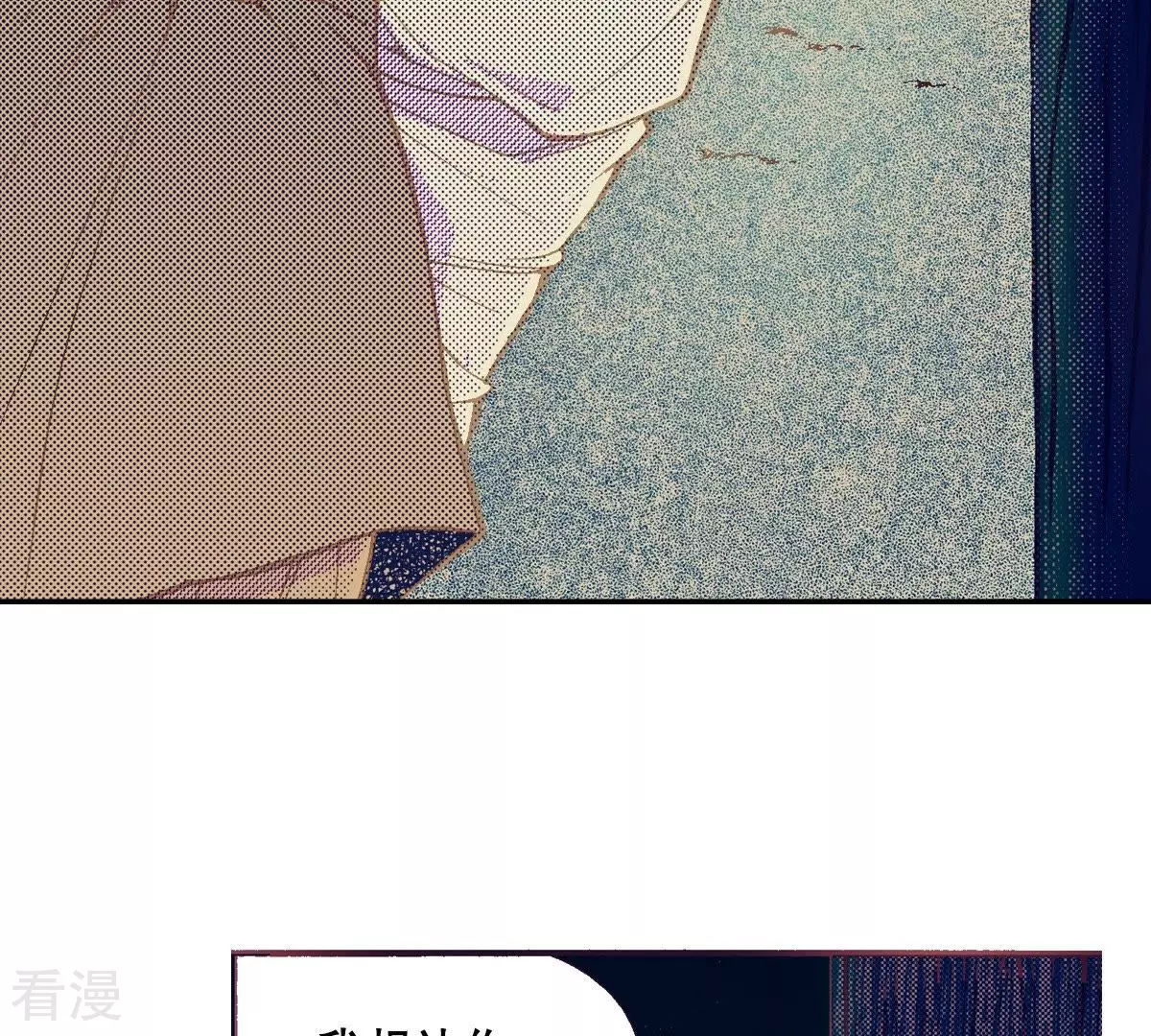 第96话 怀念燕京(1/2)-第96话