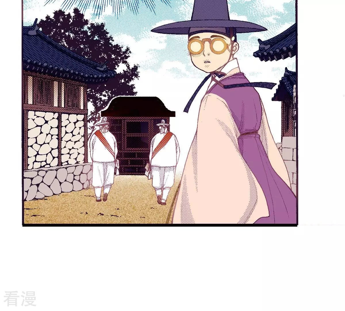 第96话 怀念燕京(1/2)-第96话