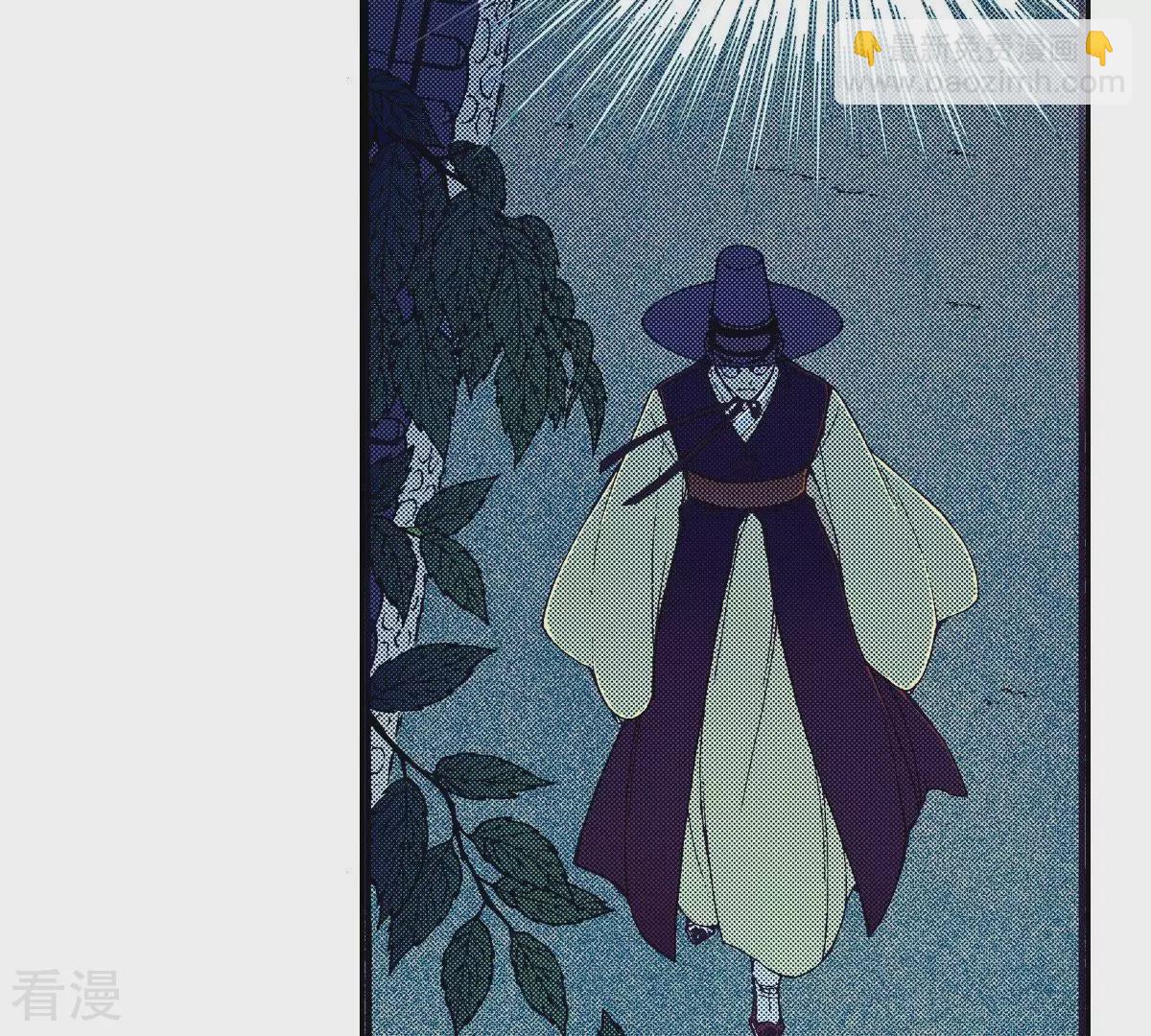 第96话 怀念燕京(1/2)-第96话