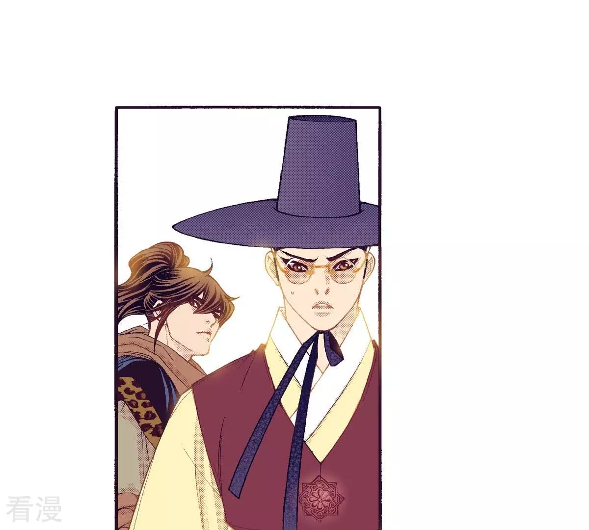 第98话 一切都是为了你(1/2)-第98话