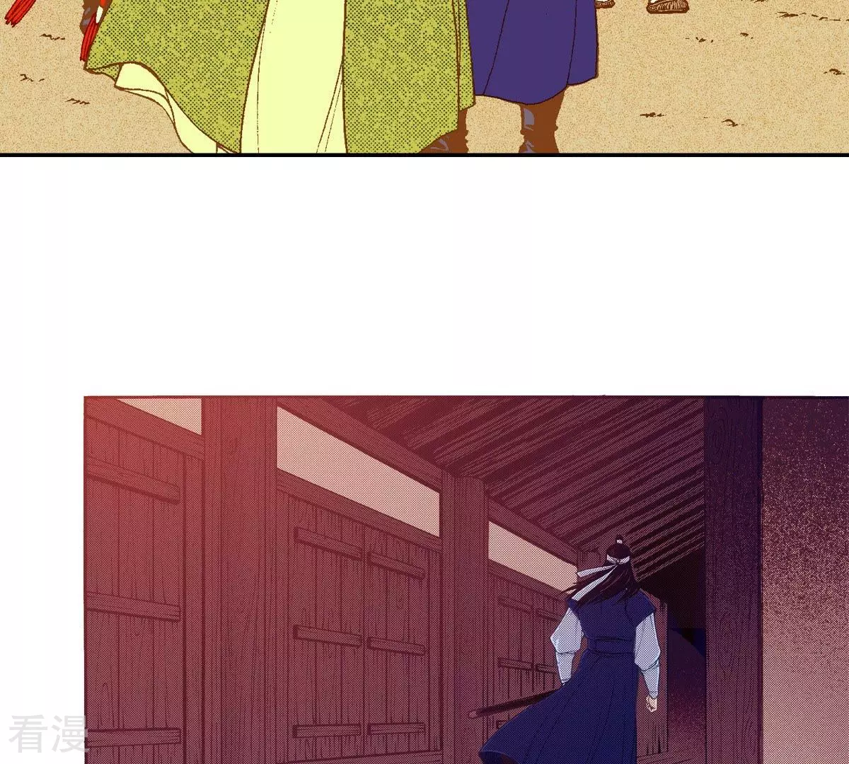 第98话 一切都是为了你(1/2)-第98话