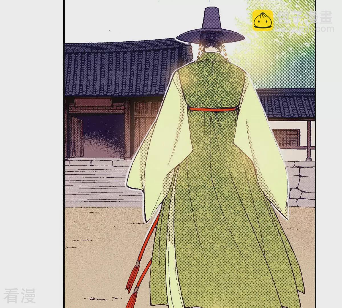 第98话 一切都是为了你(1/2)-第98话