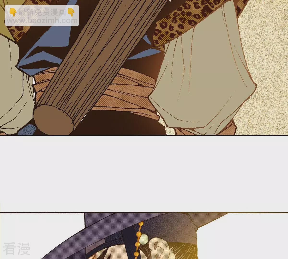 第100话 求救-第100话