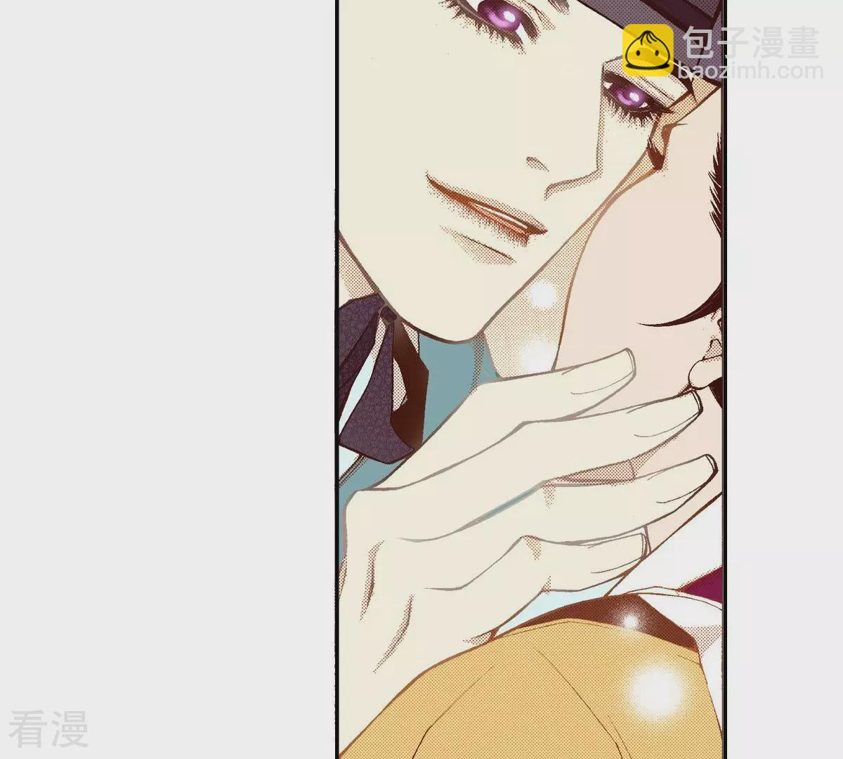 第100话 求救-第100话