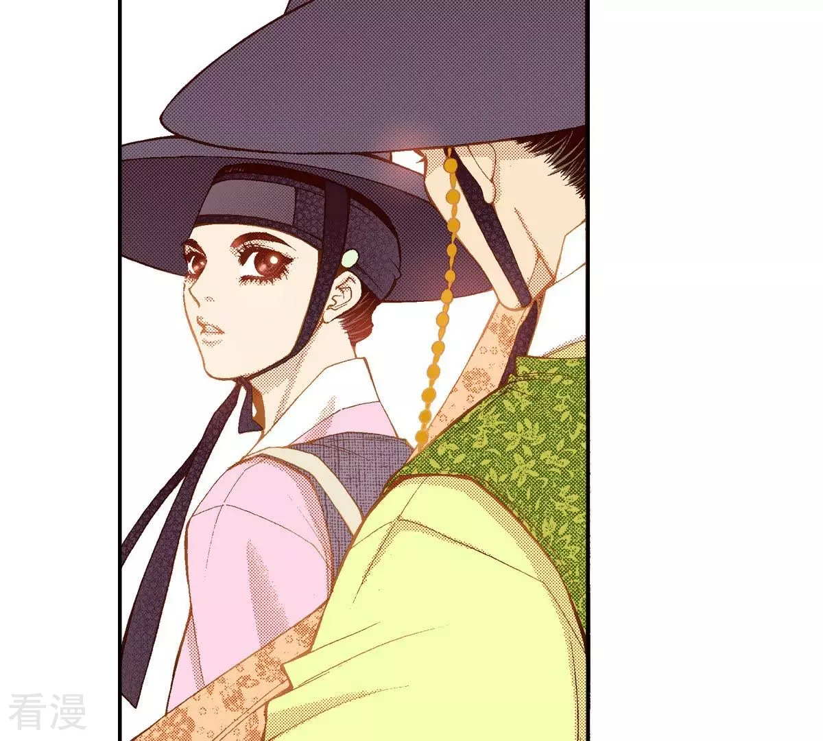 第100话 求救-第100话