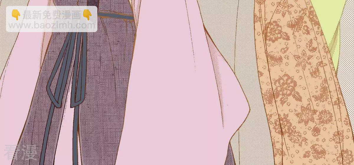 第100话 求救-第100话