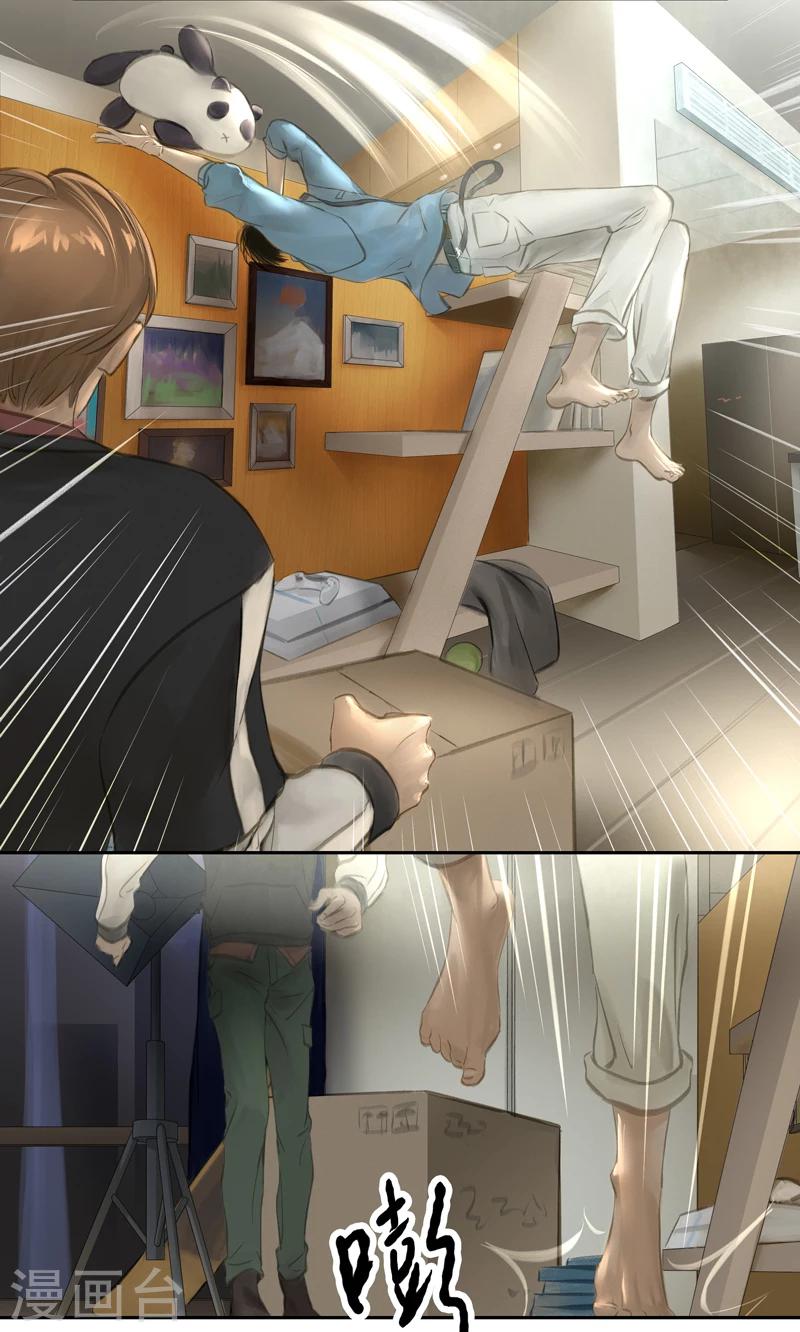 第21话 Recherche(搜索）-第22话