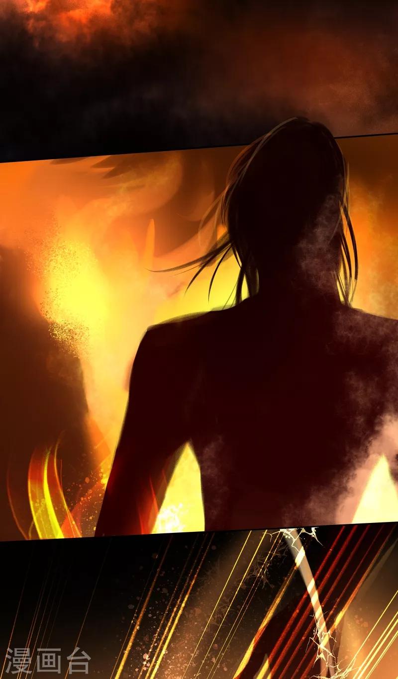 第35话 潜影-第36话