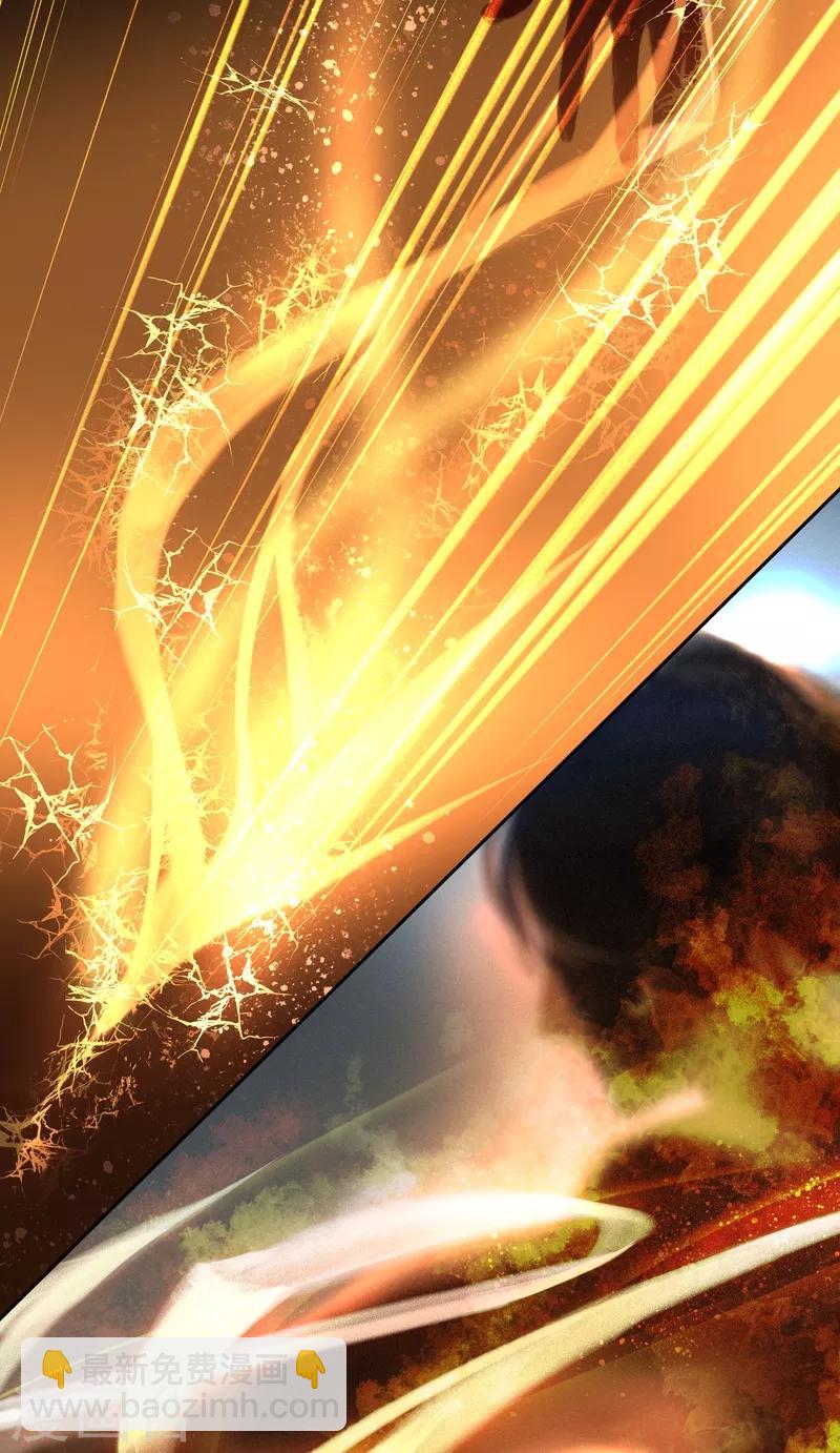 第35话 潜影-第36话