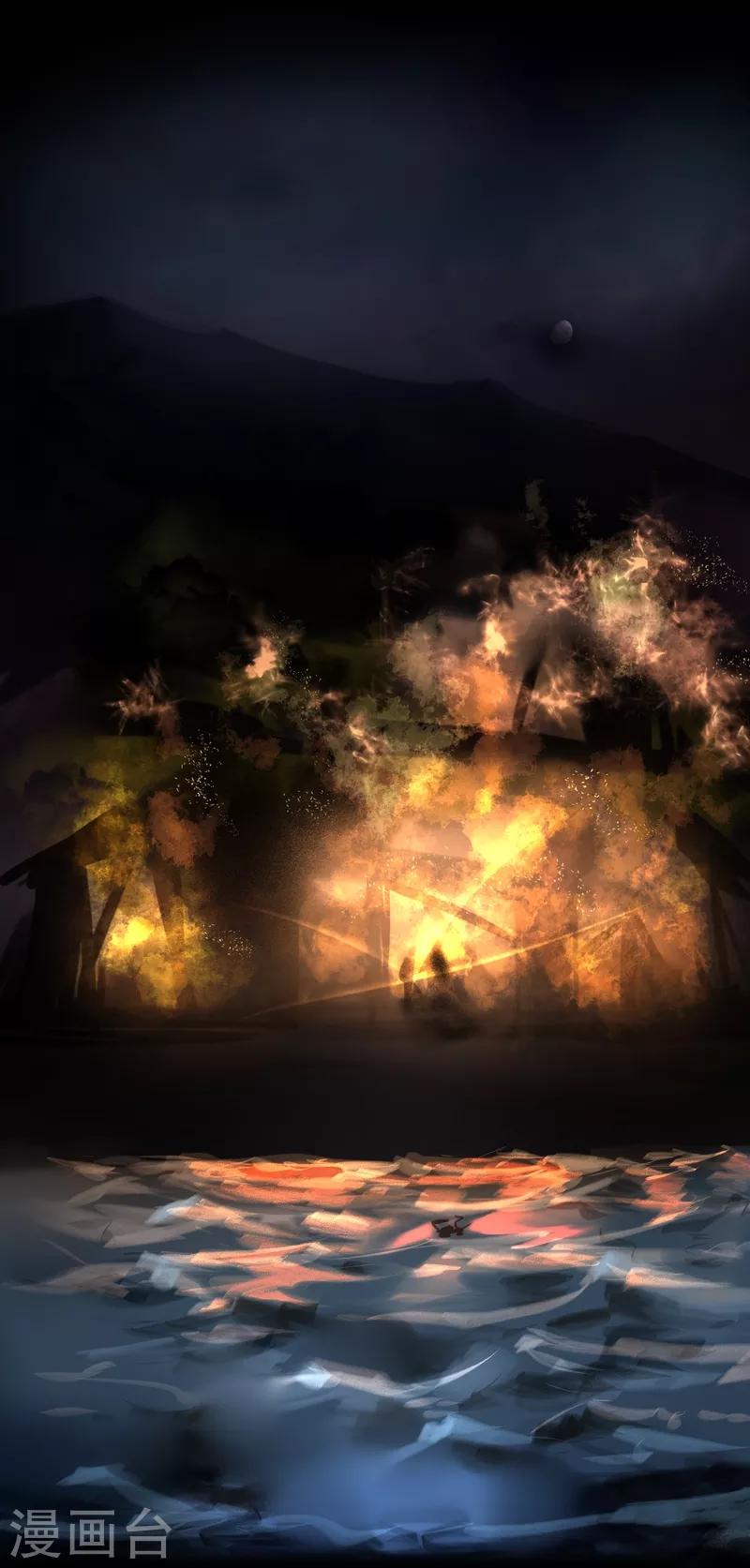 第35话 潜影-第36话