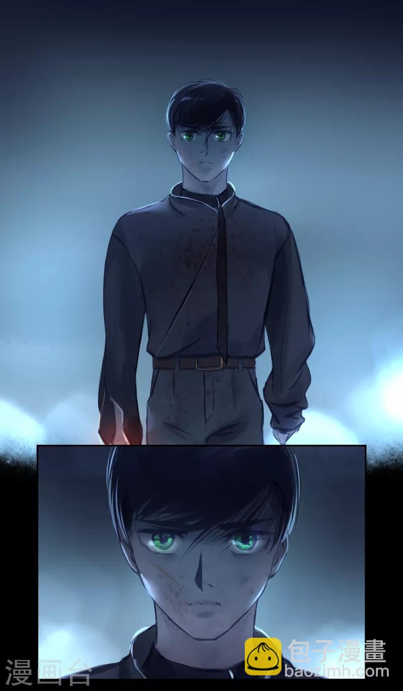 第39话 变身2-第40话