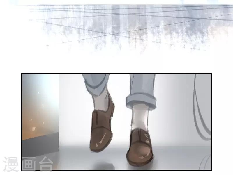 第43话 故地-第44话