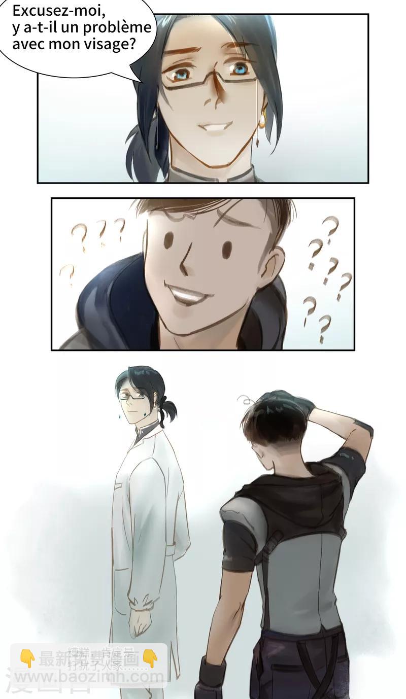 第46话2 出院-第48话