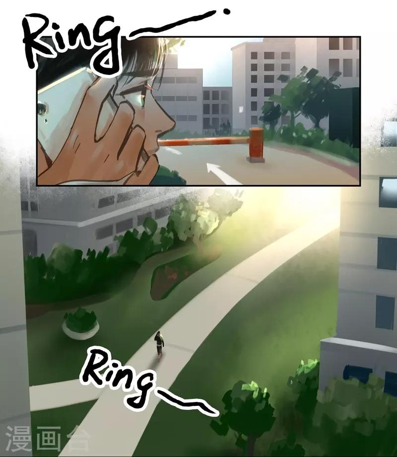 第53话 再起-第56话