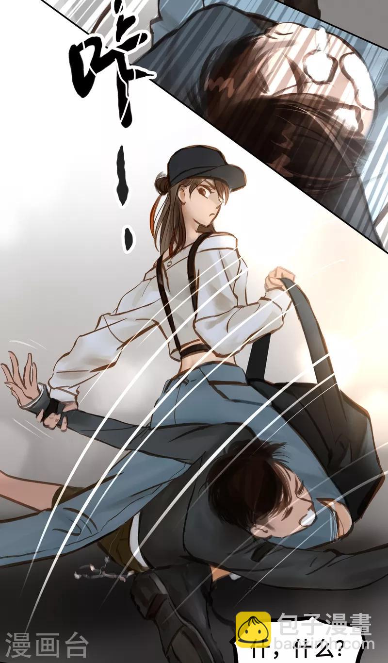 第55话 访客-第58话