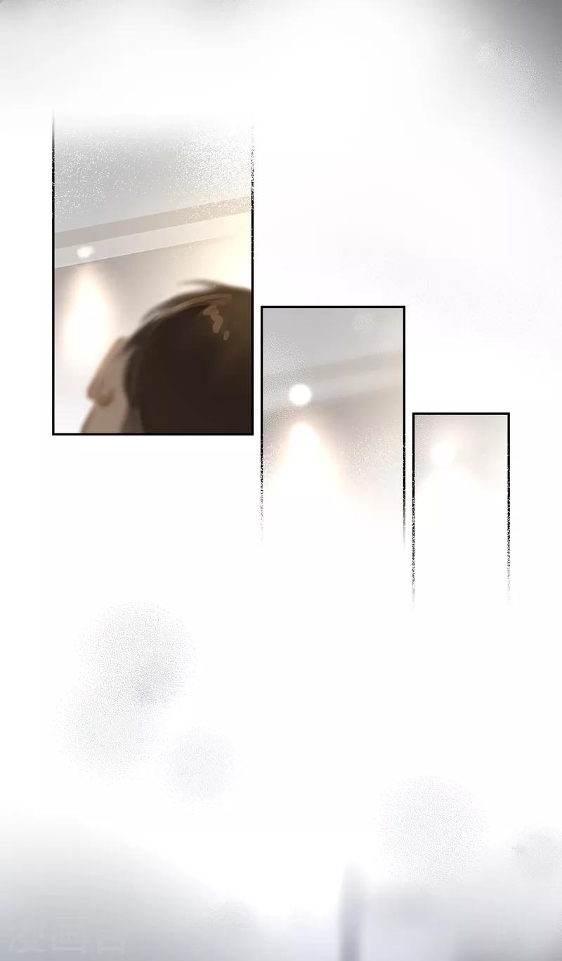 第63话1 惊梦-第66话