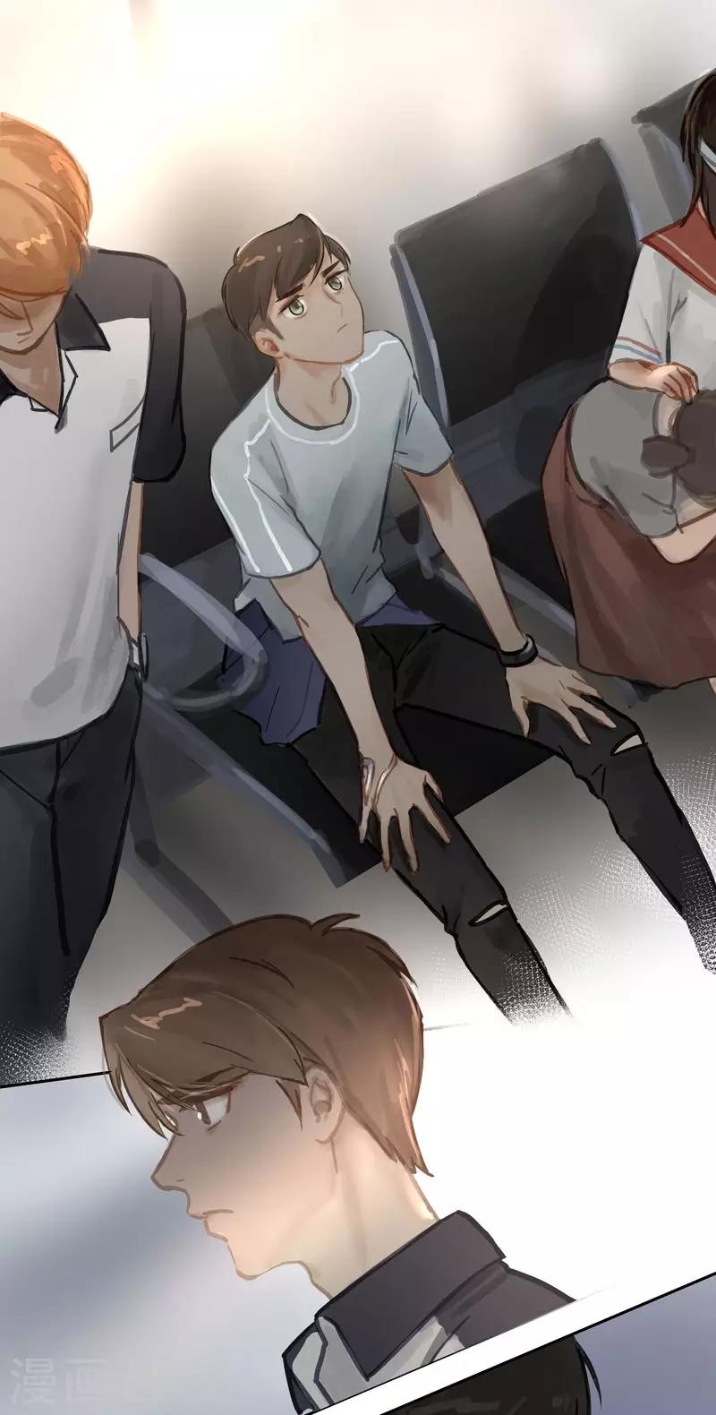 第66话 无措-第70话