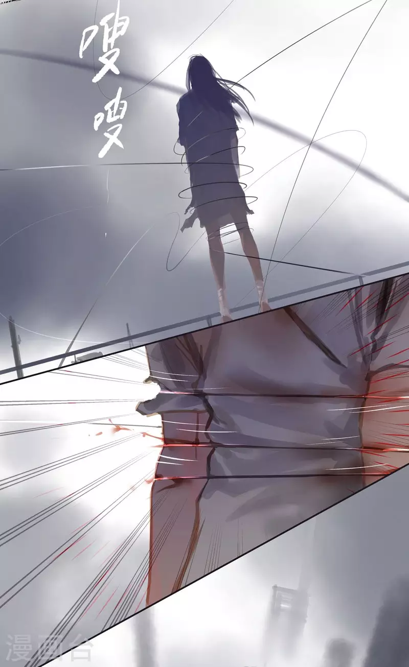 第70话 过去-第74话