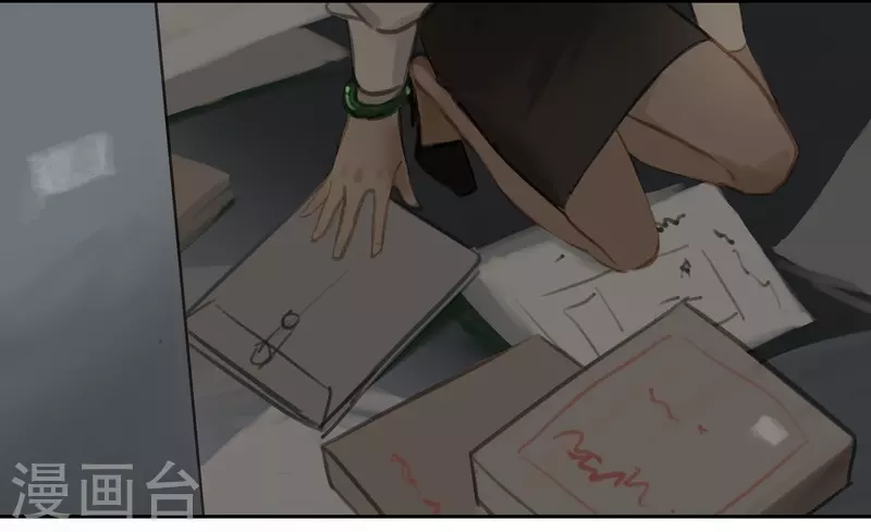 第72话 失窃-第76话