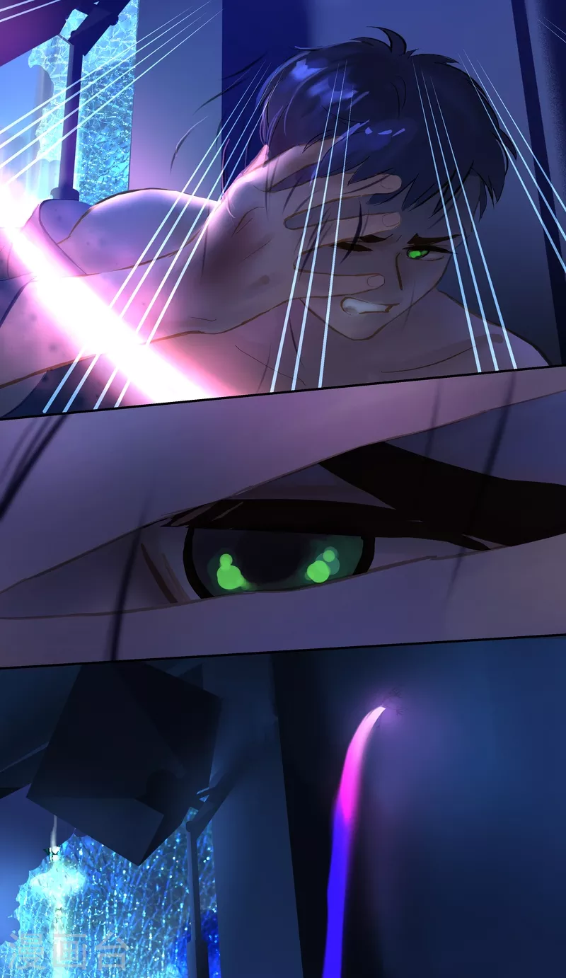 第76话 真身-第80话