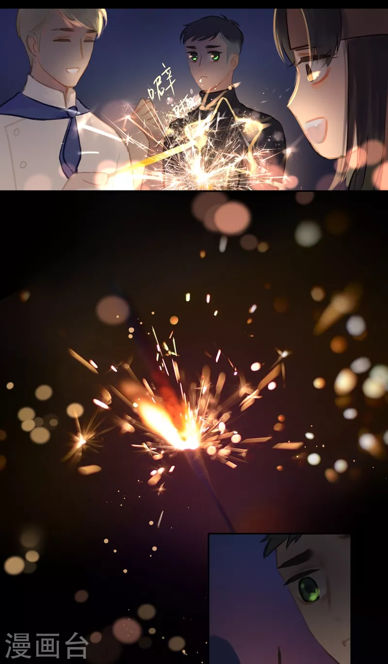 第85话 备菜2-第92话