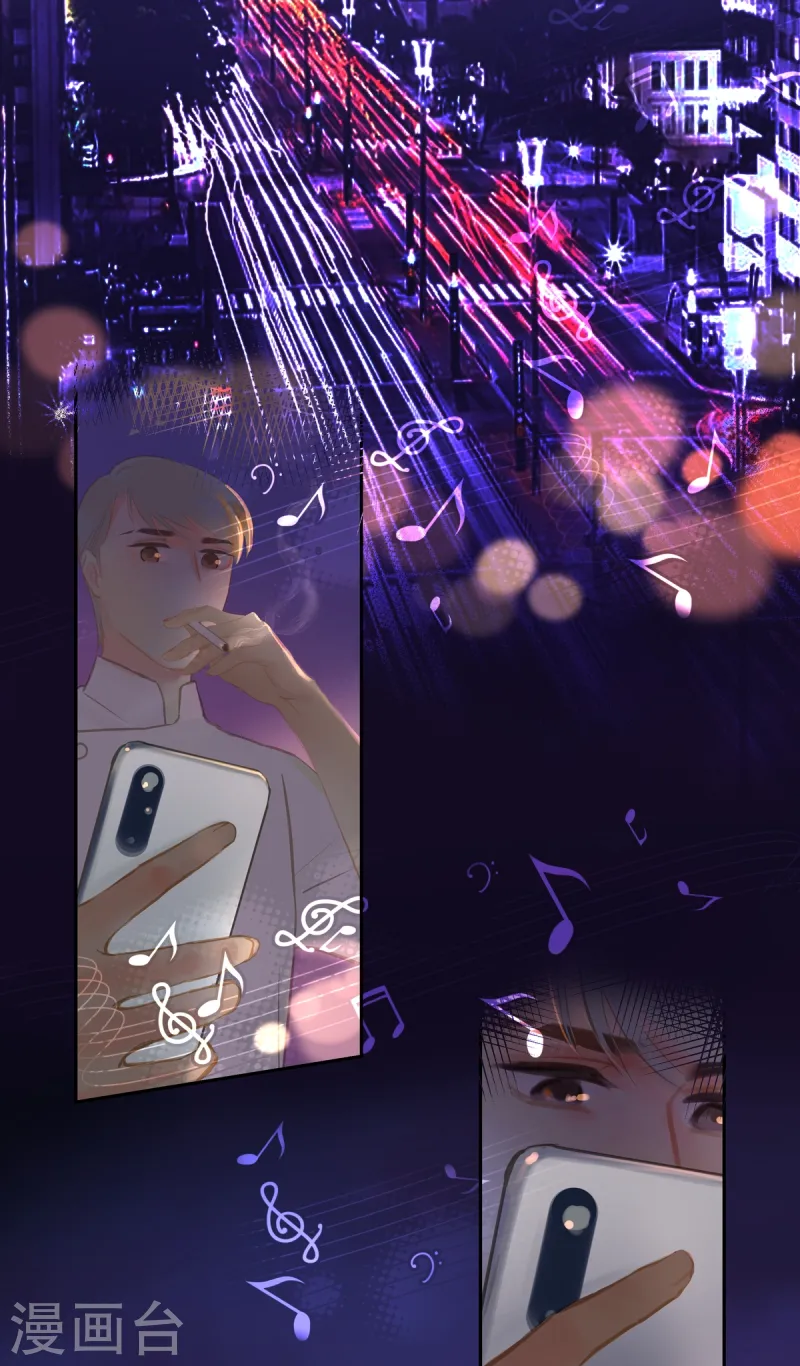 第86话 隐瞒-第98话