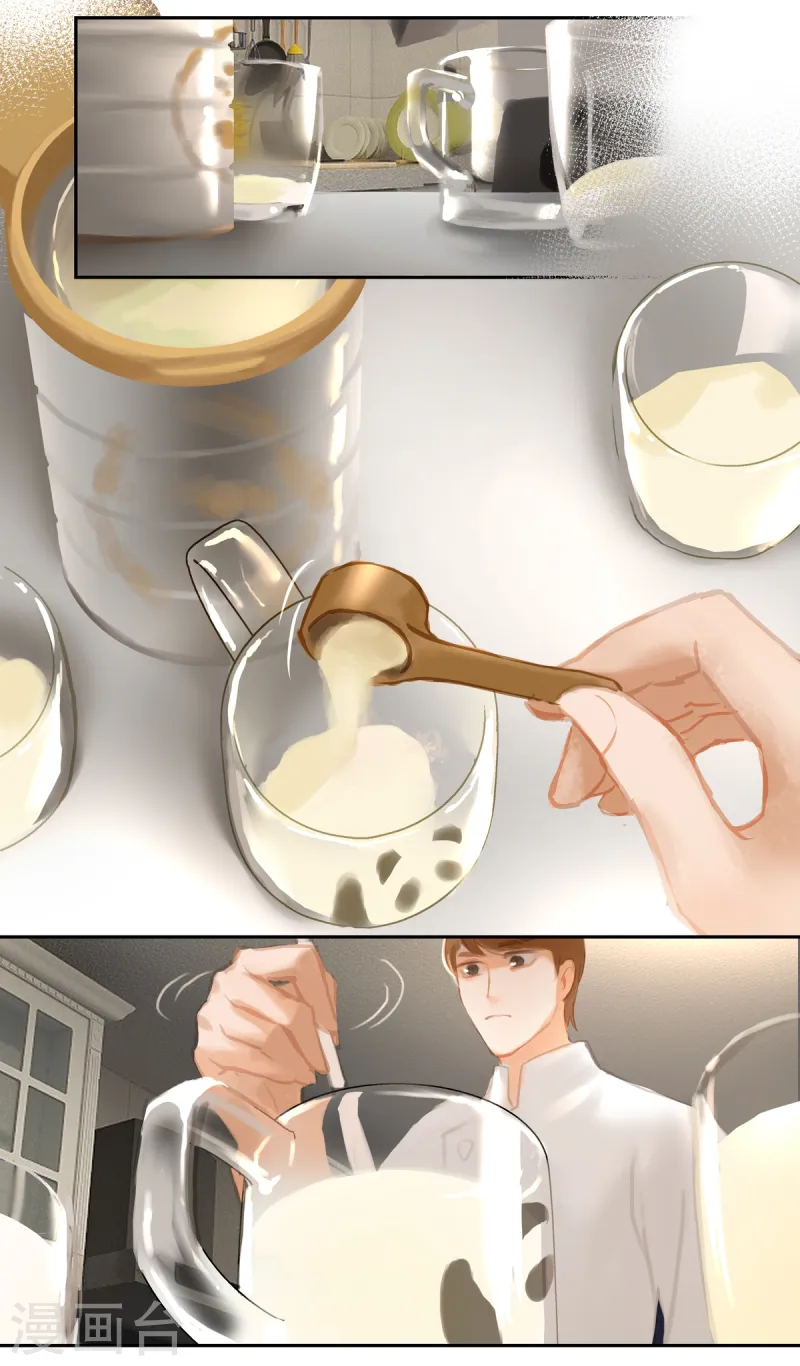 第86话 隐瞒-第98话