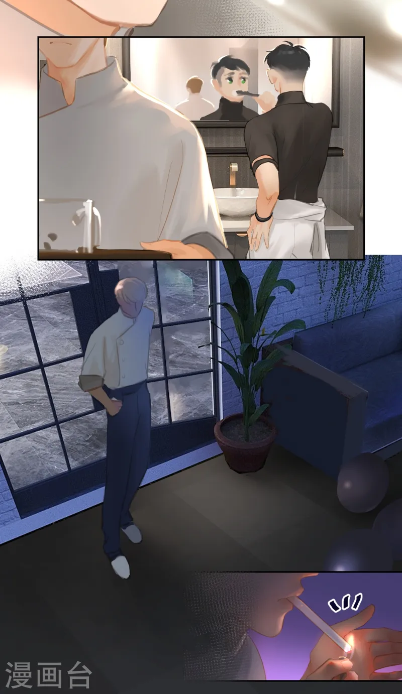 第86话 隐瞒-第98话