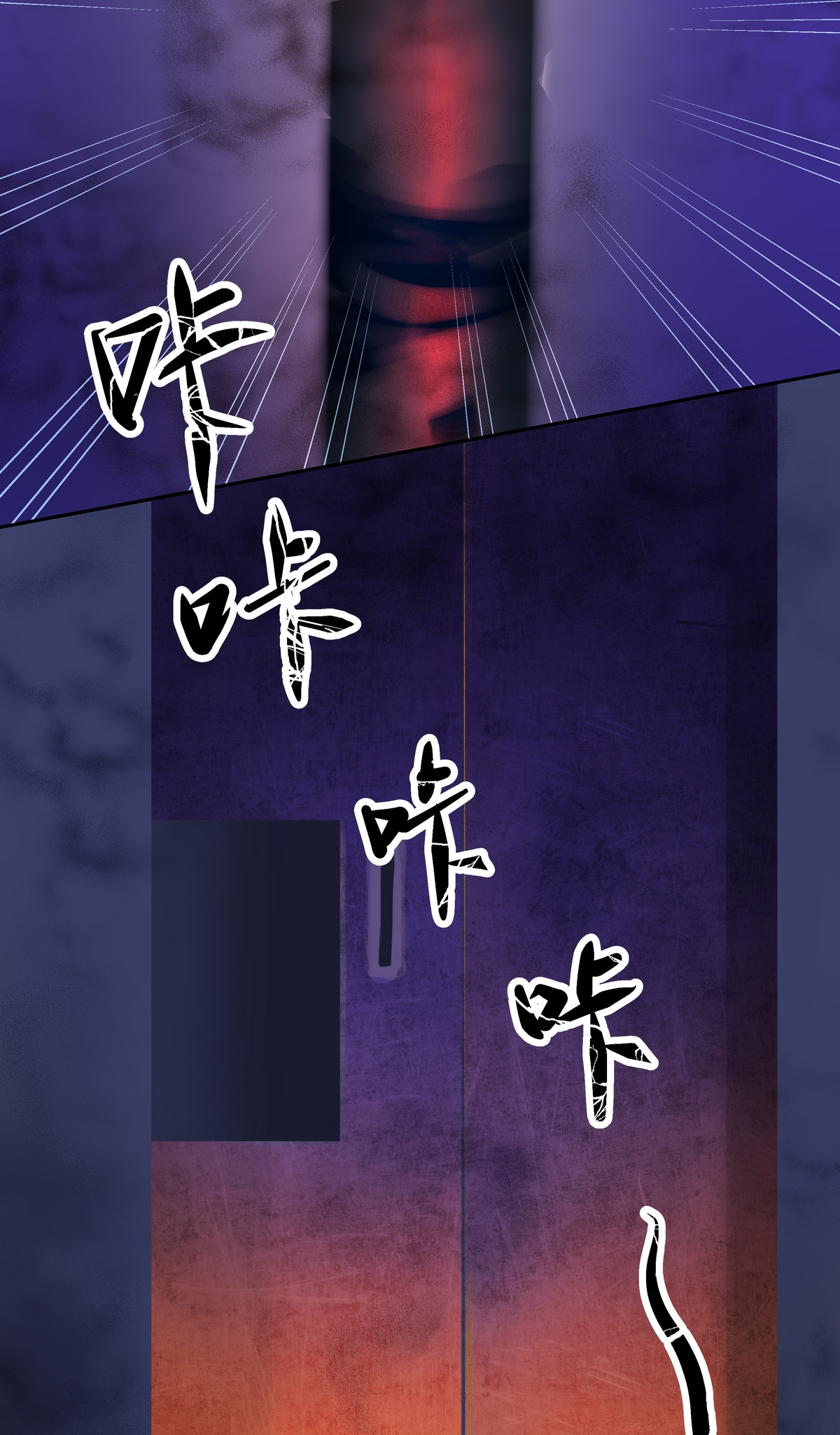 第89话 发现-第94话