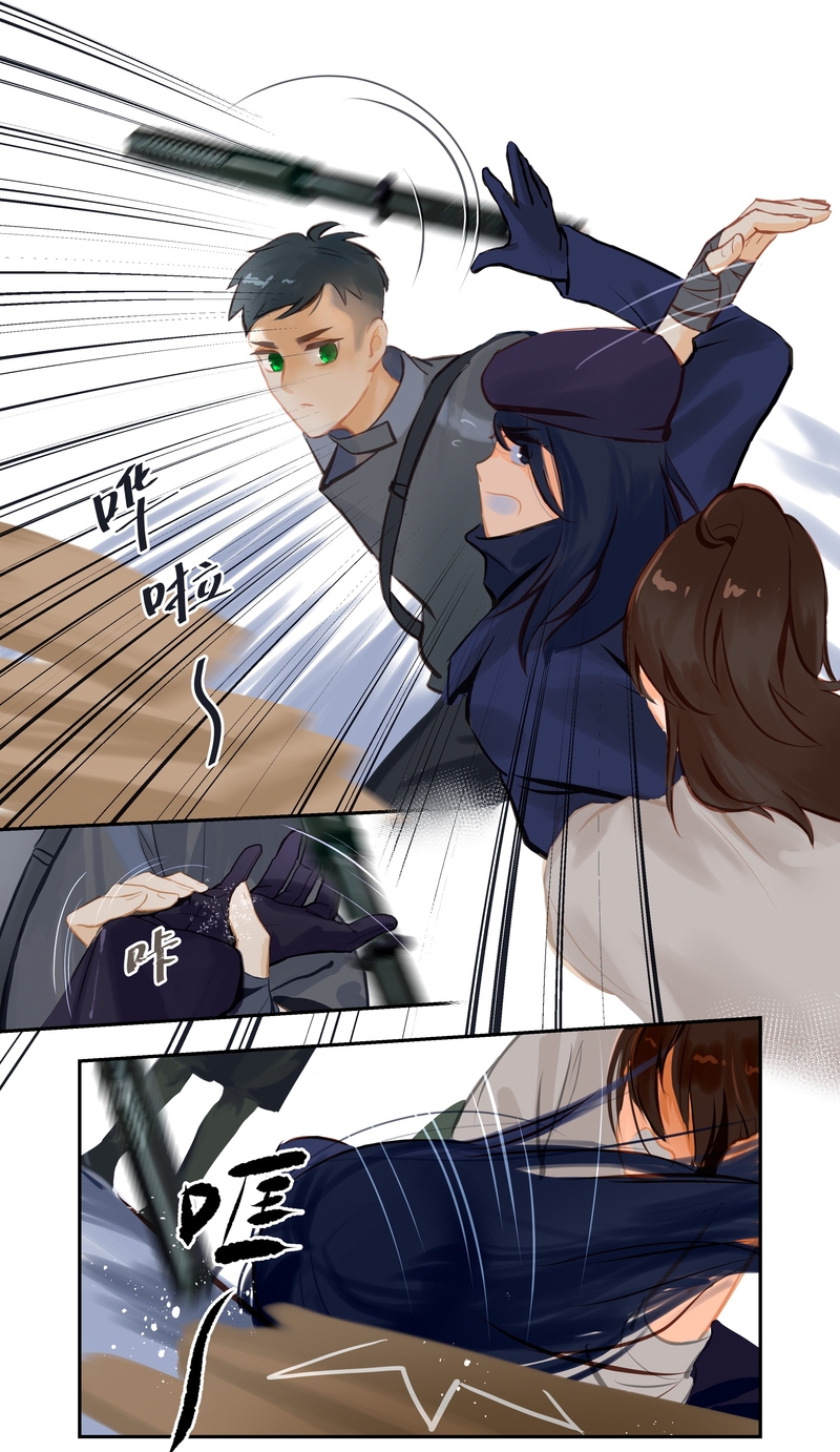 第91话 隐秘2-第96话