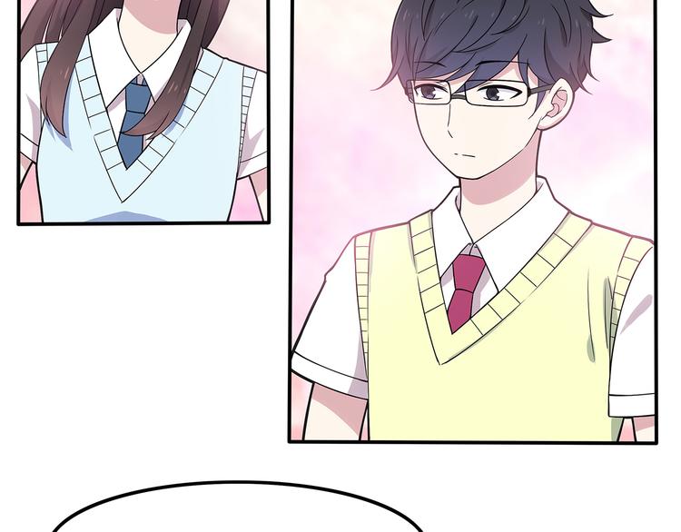 第2话 学长和谁在约会！？(1/2)-第2话