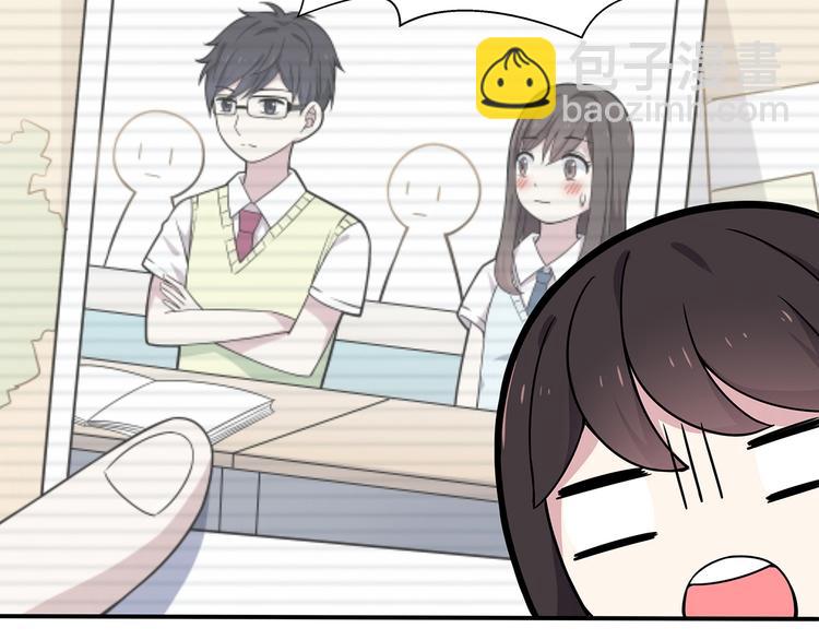 第2话 学长和谁在约会！？(1/2)-第2话