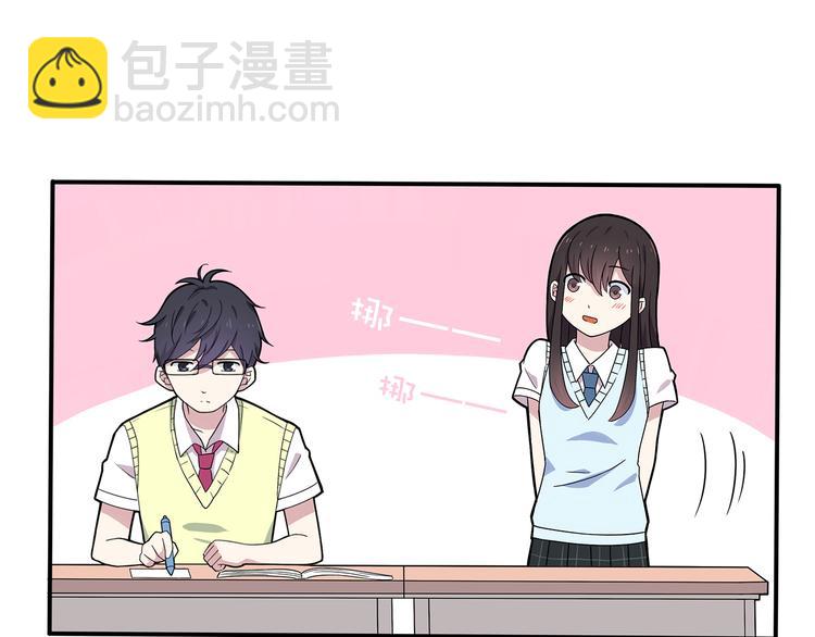 第2话 学长和谁在约会！？(1/2)-第2话