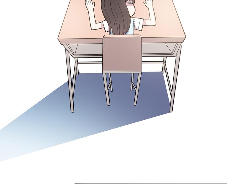 第2话 学长和谁在约会！？(1/2)-第2话