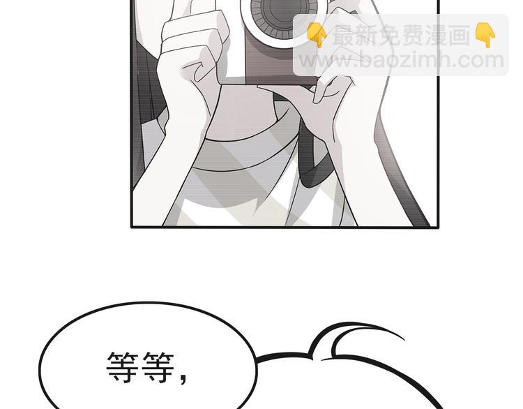 第2话 学长和谁在约会！？(1/2)-第2话