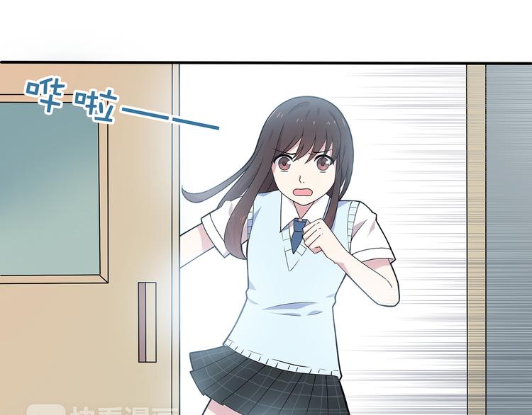 第2话 学长和谁在约会！？(1/2)-第2话