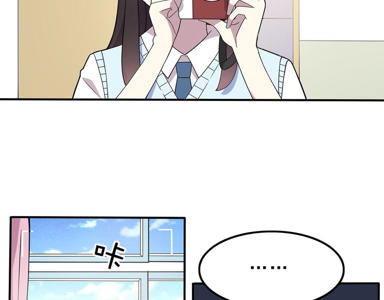 第2话 学长和谁在约会！？(1/2)-第2话