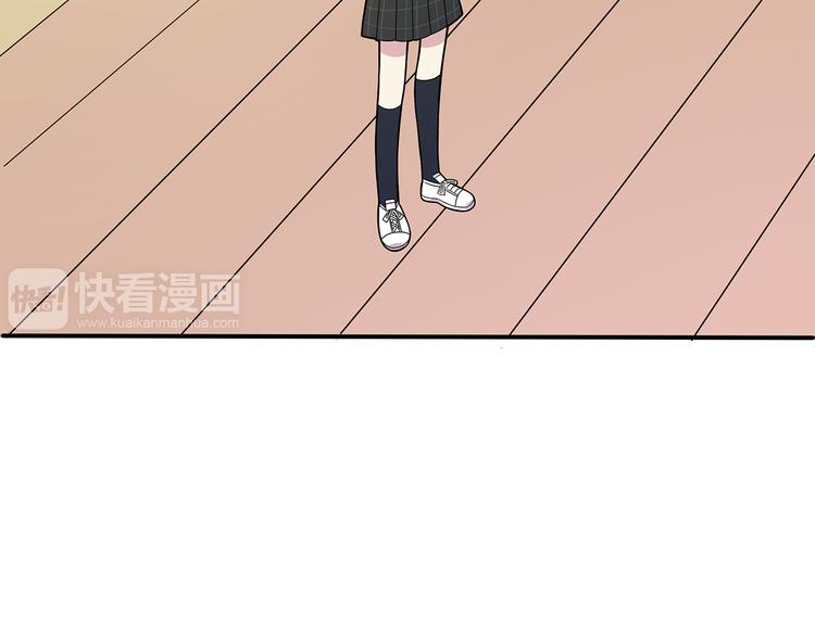 第2话 学长和谁在约会！？(1/2)-第2话