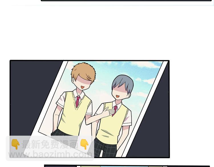 第2话 学长和谁在约会！？(1/2)-第2话