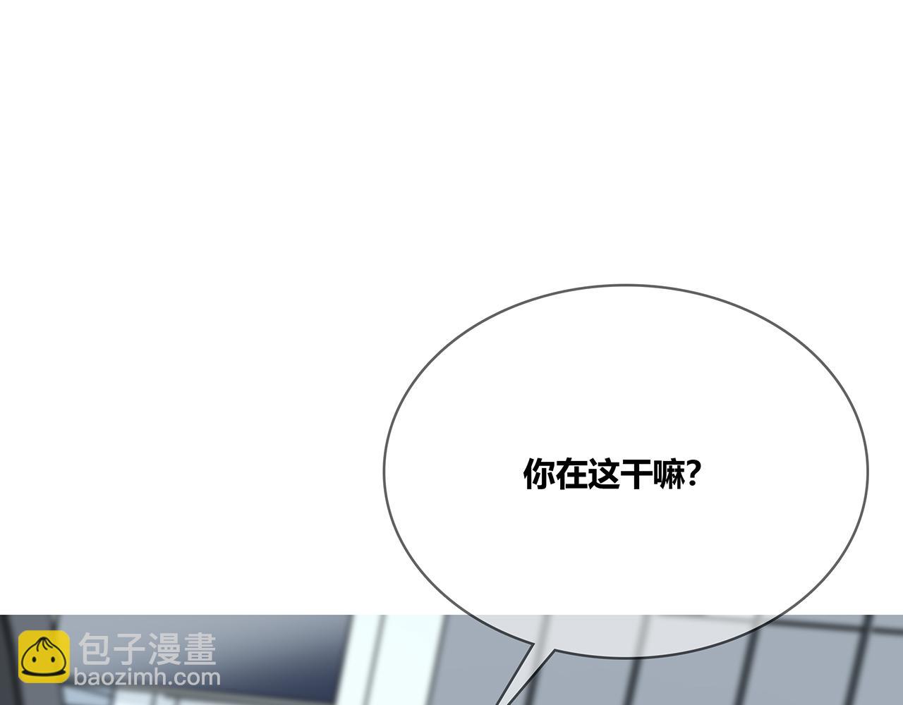 第94话 初入大学(1/3)-第100话