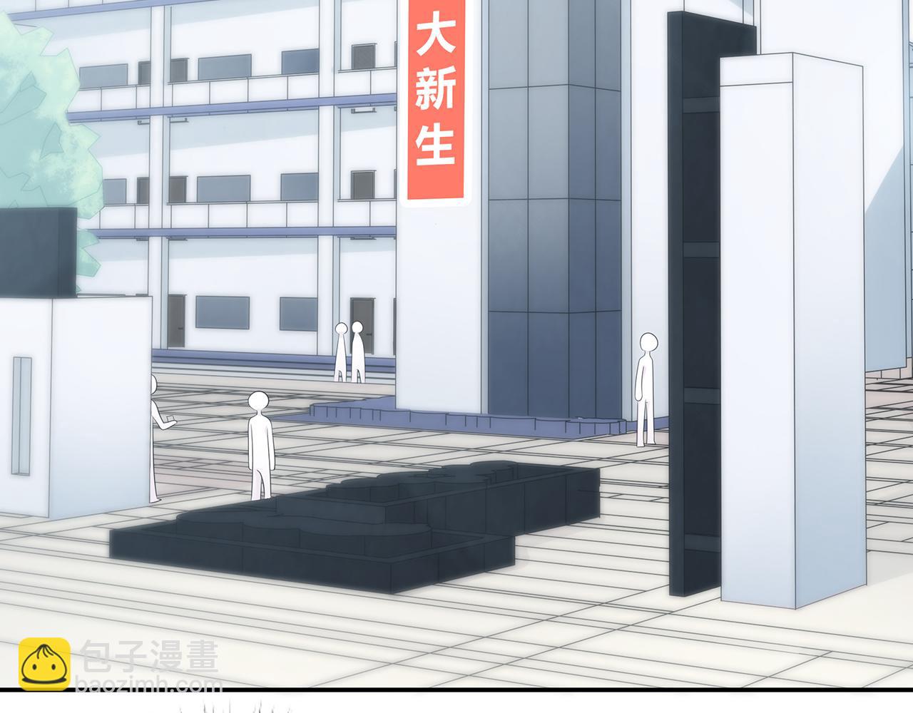 第94话 初入大学(1/3)-第100话