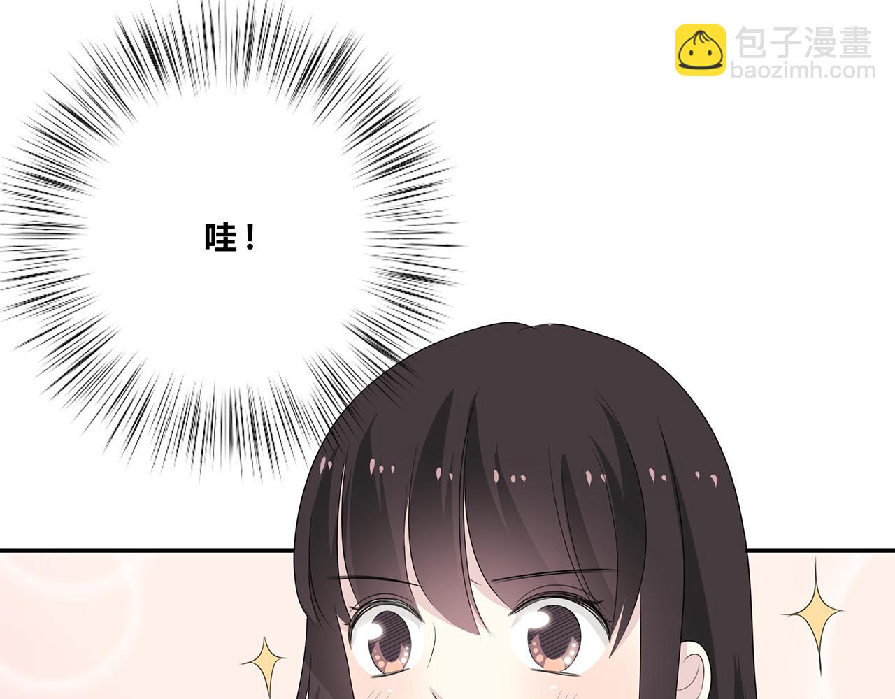 第94话 初入大学(1/3)-第100话