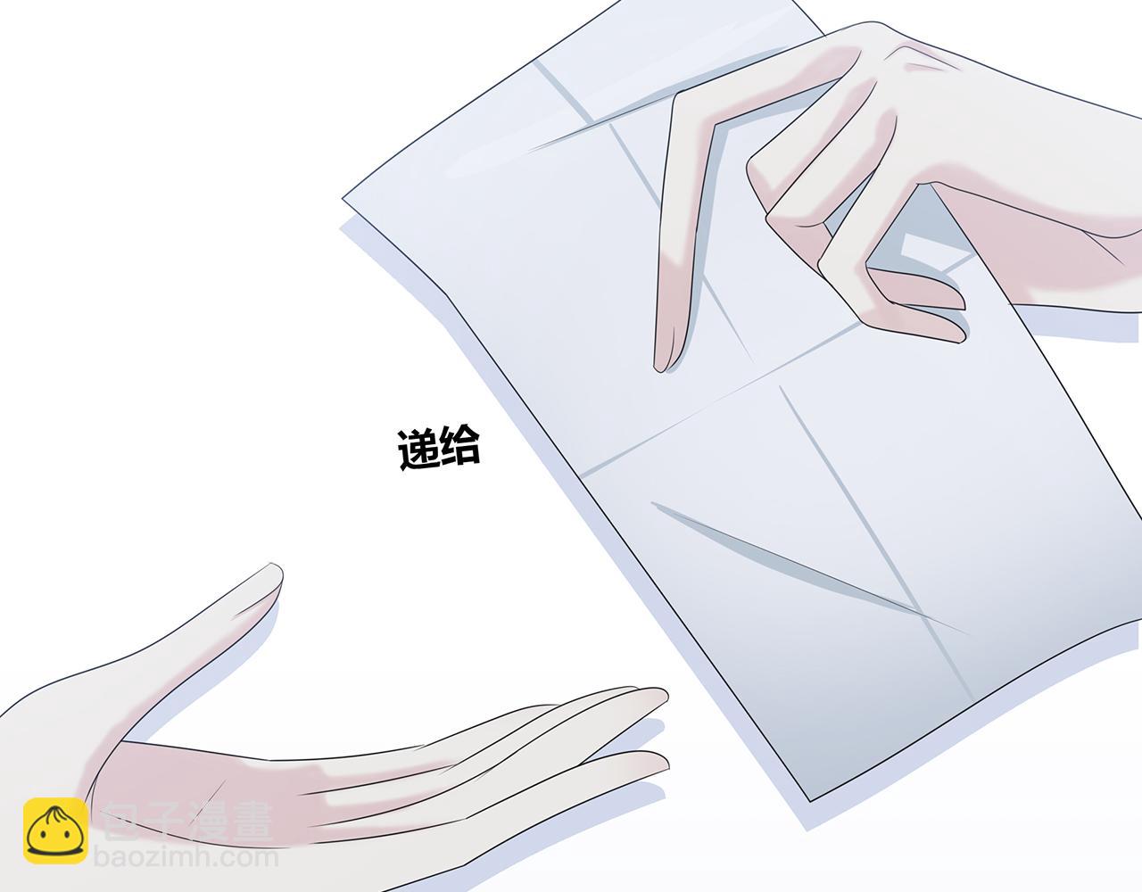 第94话 初入大学(1/3)-第100话