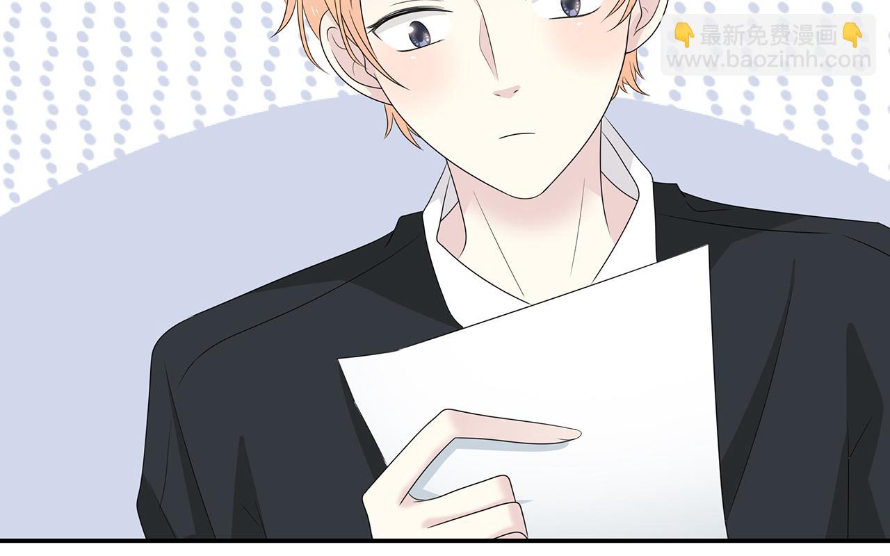 第94话 初入大学(1/3)-第100话