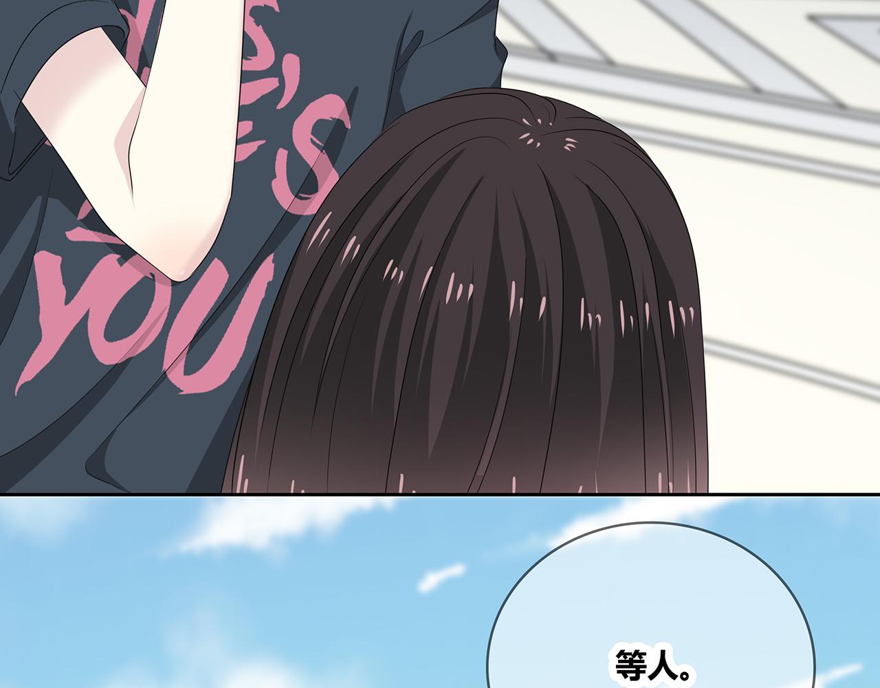 第94话 初入大学(1/3)-第100话